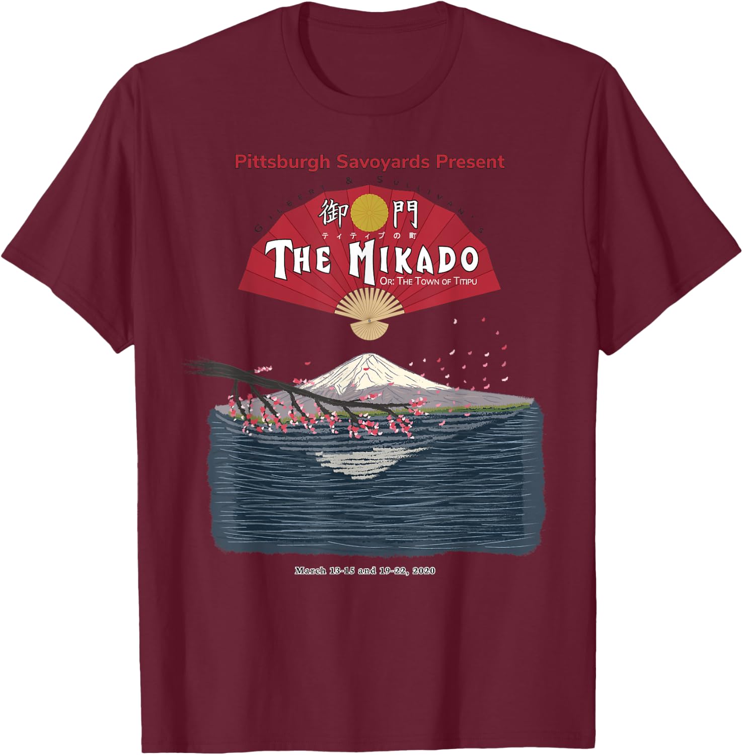 2020 The Mikado