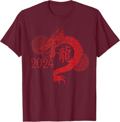 2024 Year of the Dragon Chinese New Year Zodiac Lunar