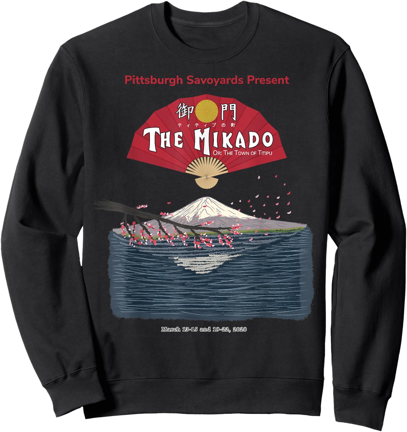 2020 The Mikado