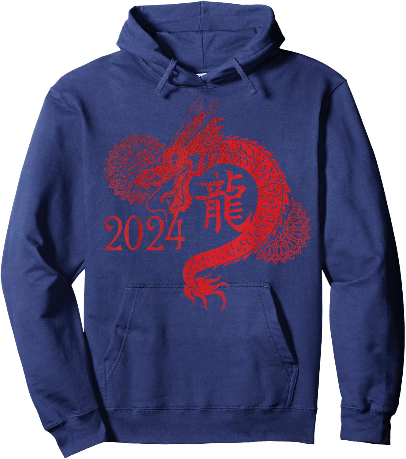 2024 Year of the Dragon Chinese New Year Zodiac Lunar