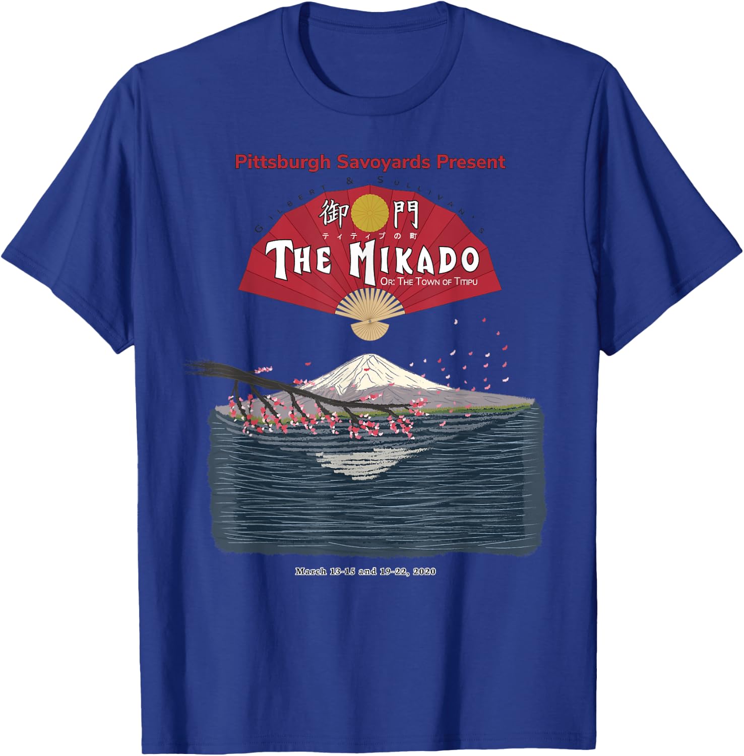 2020 The Mikado