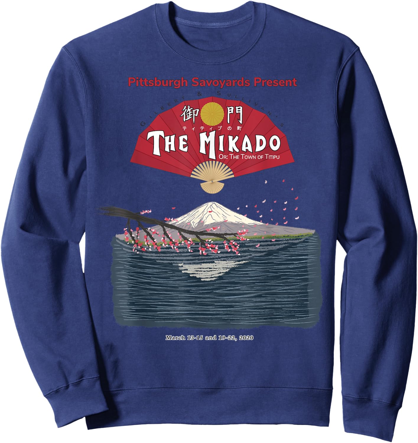 2020 The Mikado