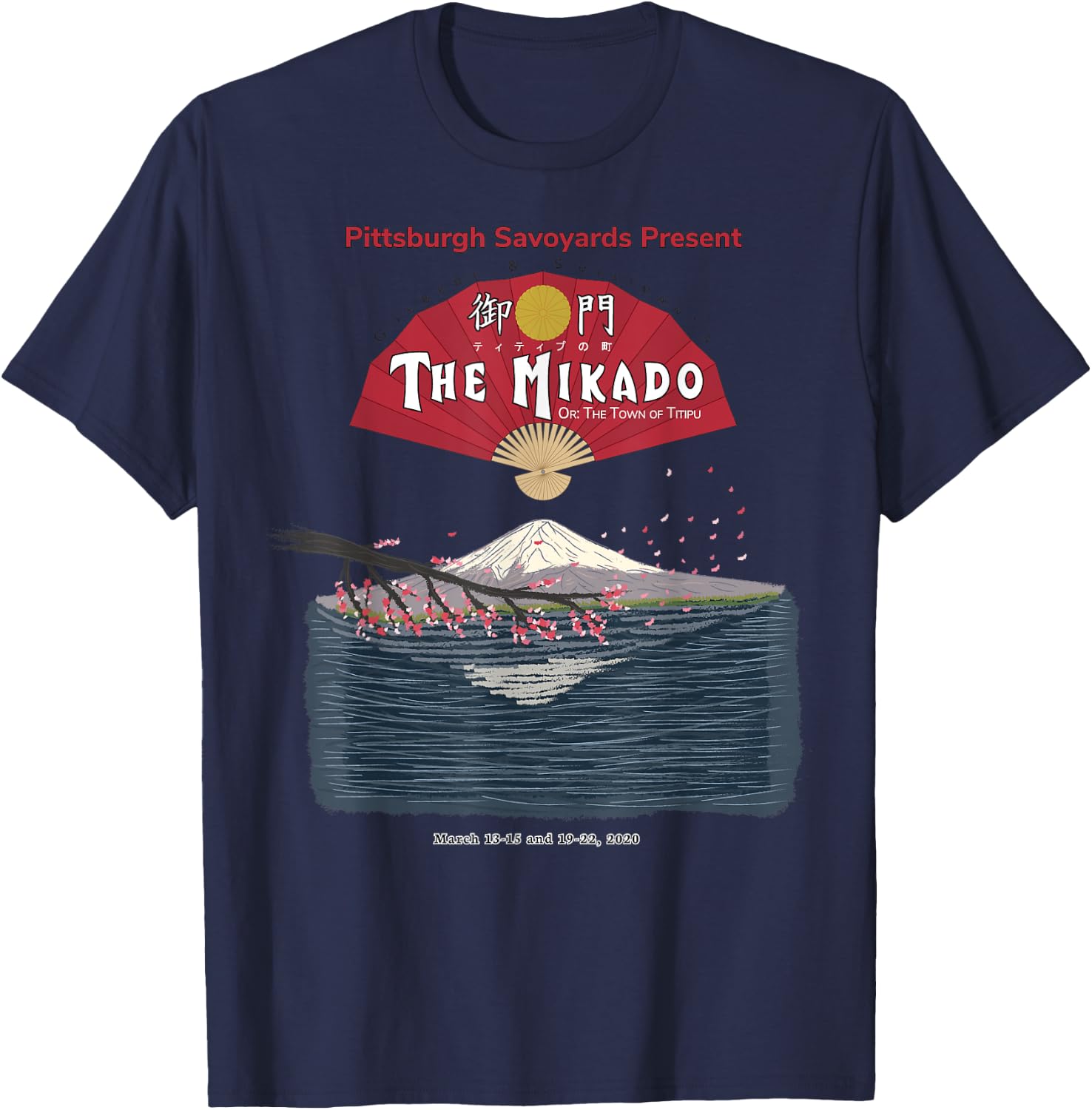 2020 The Mikado