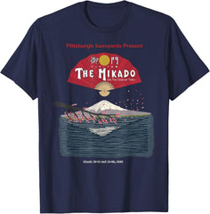 2020 The Mikado