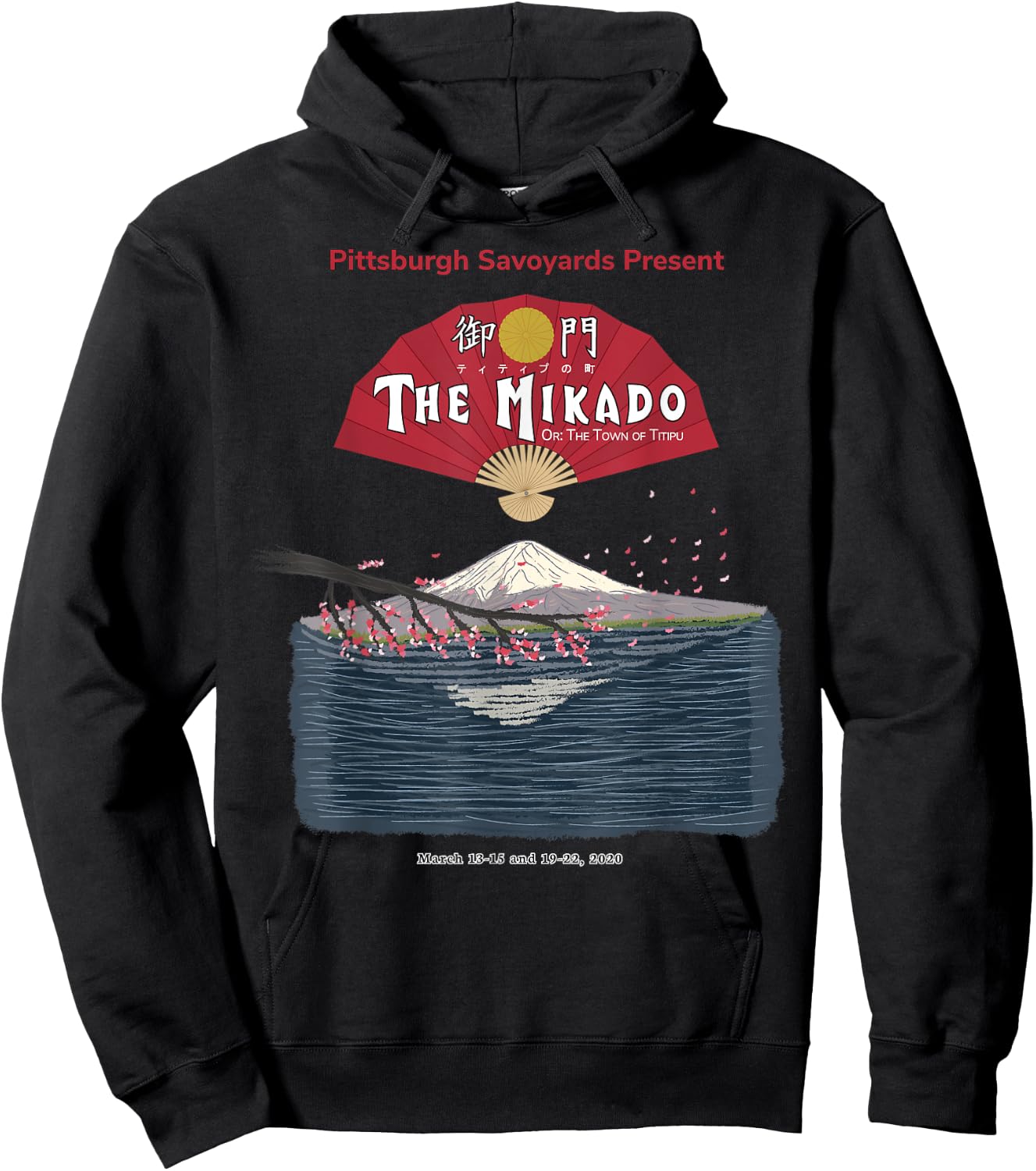 2020 The Mikado