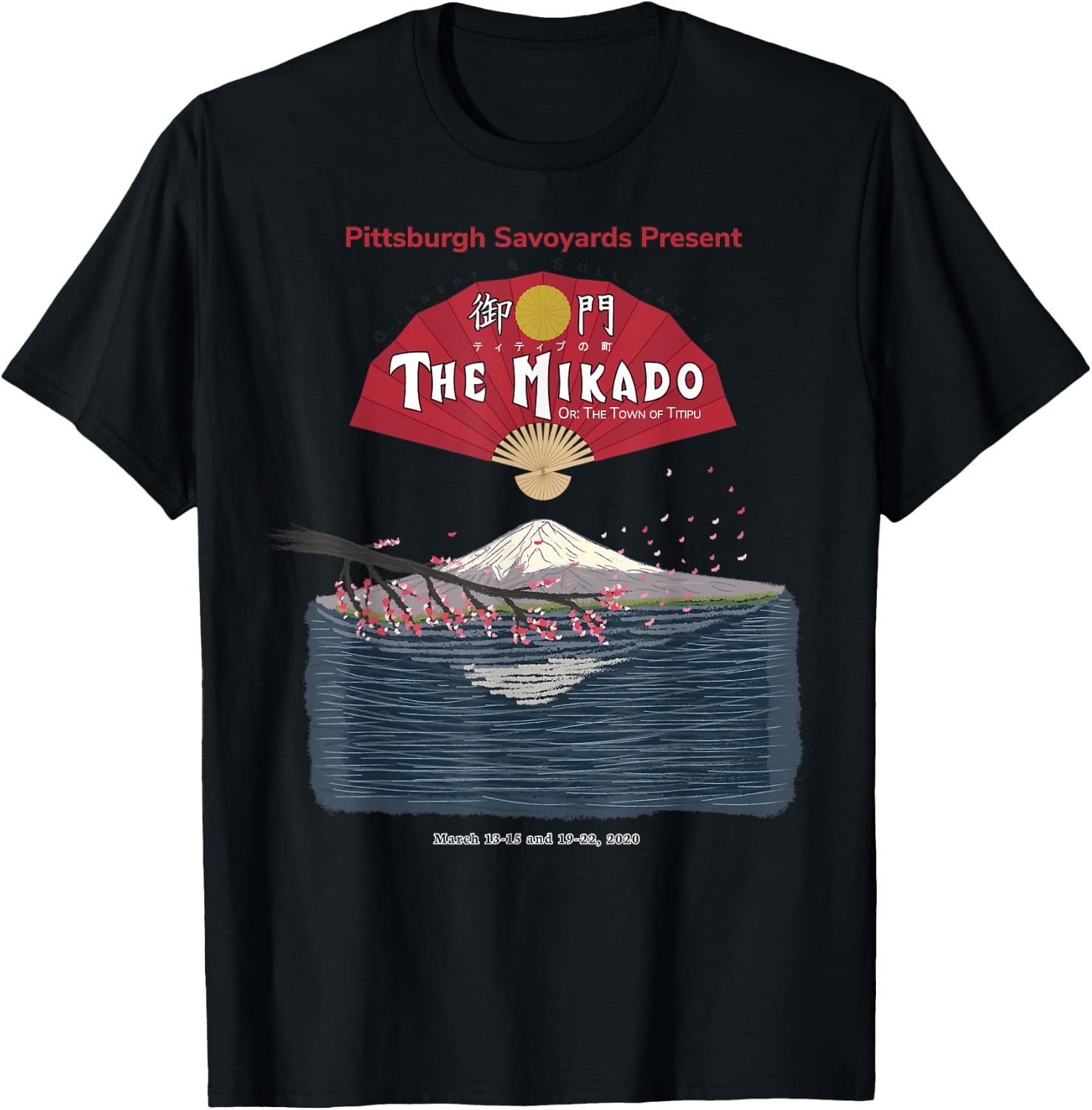 2020 The Mikado